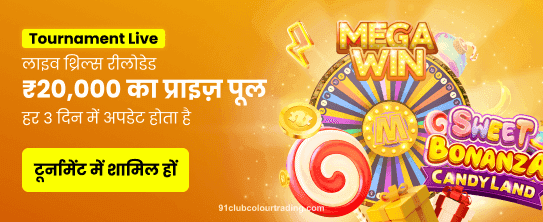 Exciting Casino Games at 91club