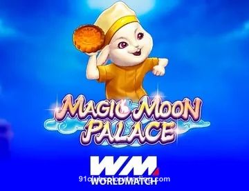 Magic Moon Palace